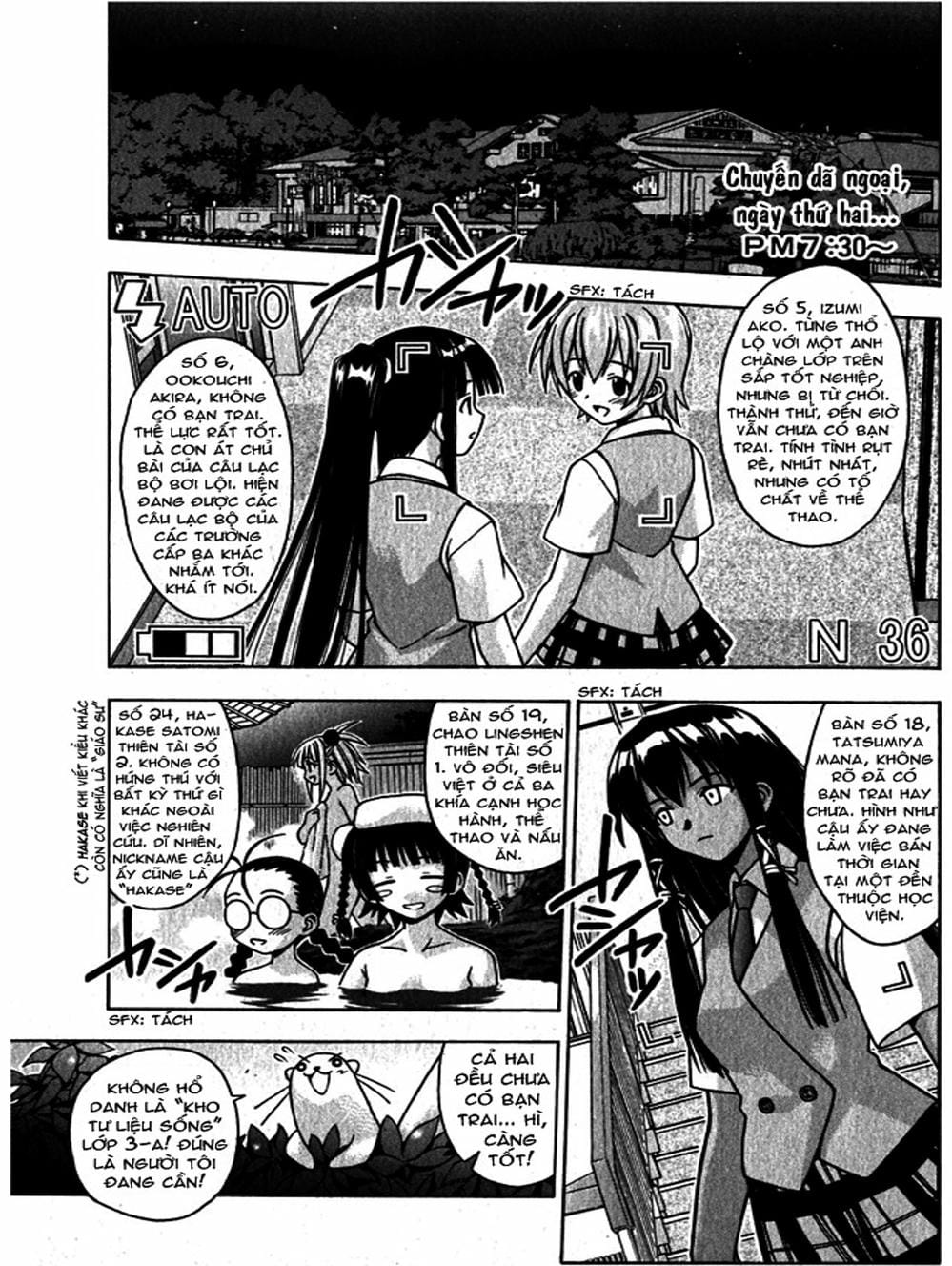 Truyện Tranh Pháp Sư Tí Hon Negima - Mahou Sensei Negima! trang 10