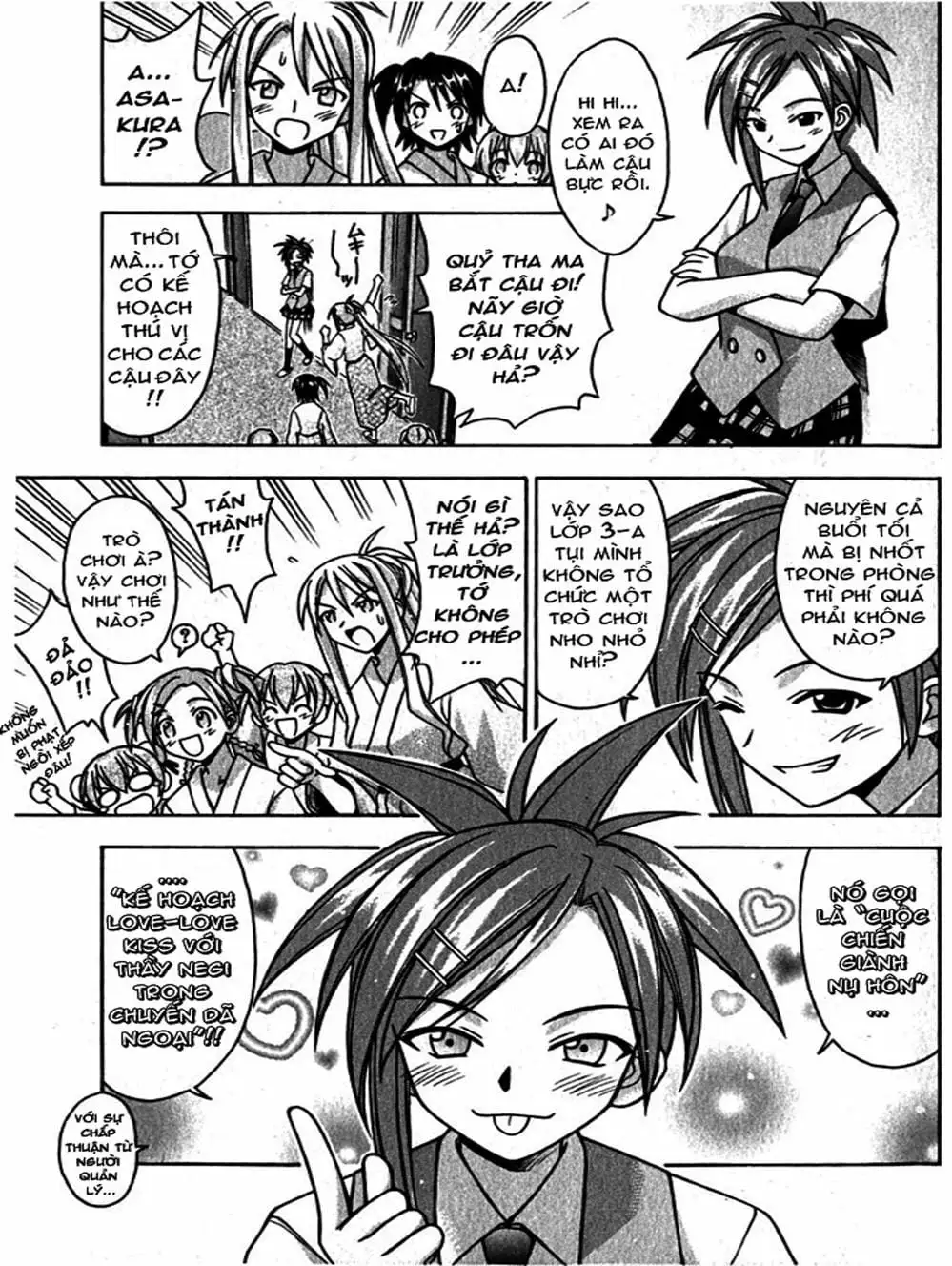 Truyện Tranh Pháp Sư Tí Hon Negima - Mahou Sensei Negima! trang 10