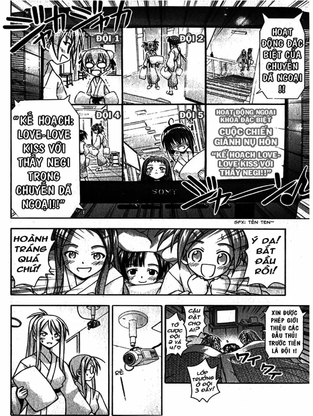 Truyện Tranh Pháp Sư Tí Hon Negima - Mahou Sensei Negima! trang 10