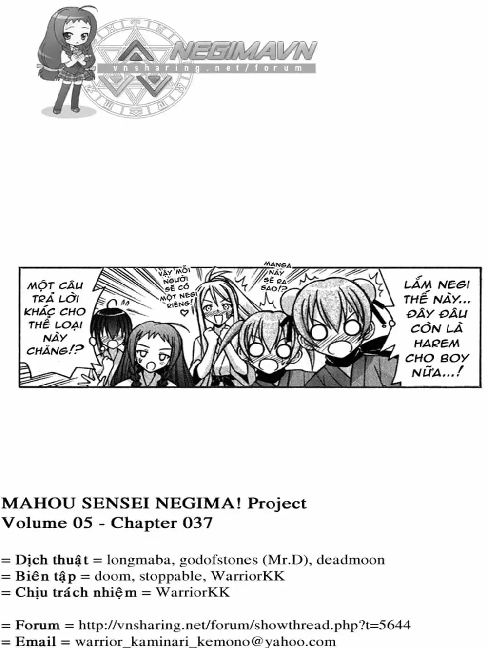 Truyện Tranh Pháp Sư Tí Hon Negima - Mahou Sensei Negima! trang 10