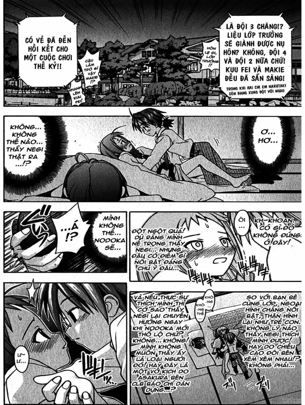 Truyện Tranh Pháp Sư Tí Hon Negima - Mahou Sensei Negima! trang 10