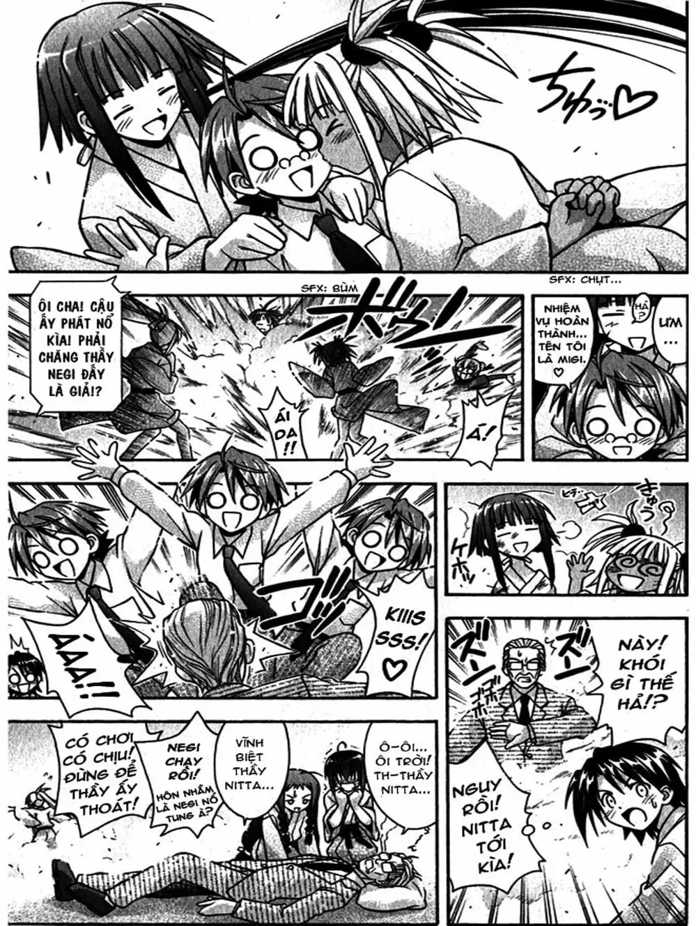 Truyện Tranh Pháp Sư Tí Hon Negima - Mahou Sensei Negima! trang 10