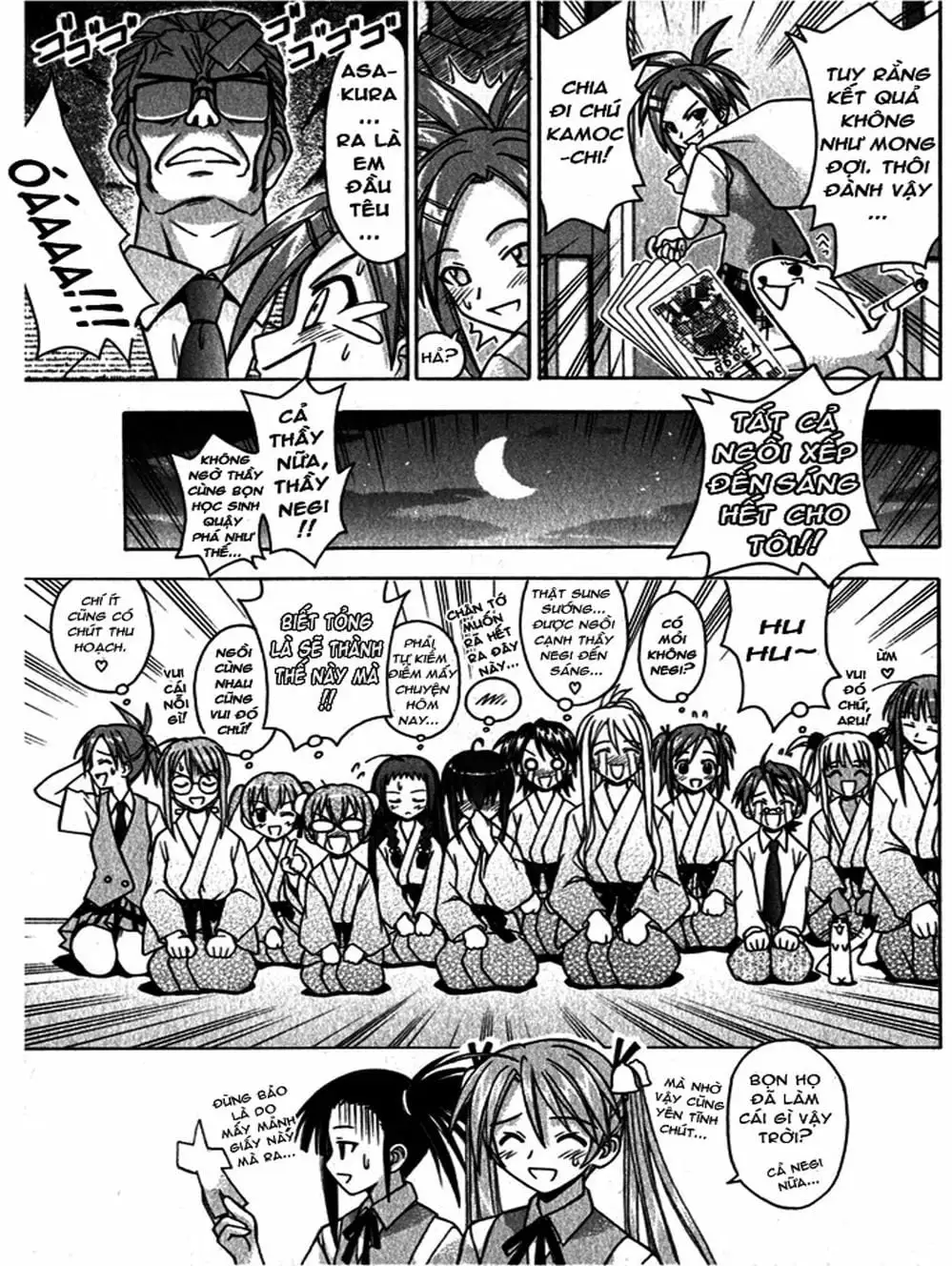 Truyện Tranh Pháp Sư Tí Hon Negima - Mahou Sensei Negima! trang 10