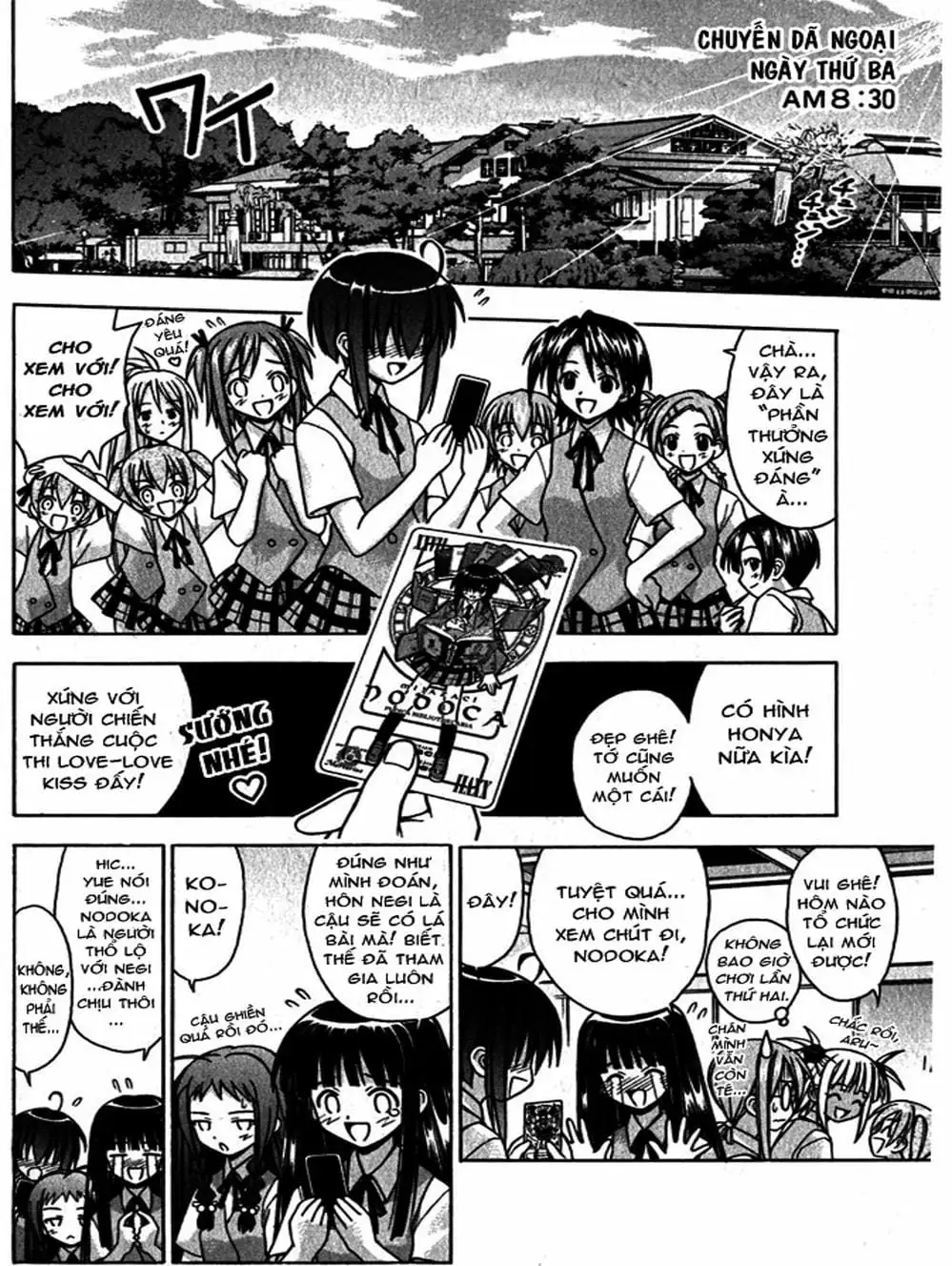 Truyện Tranh Pháp Sư Tí Hon Negima - Mahou Sensei Negima! trang 10