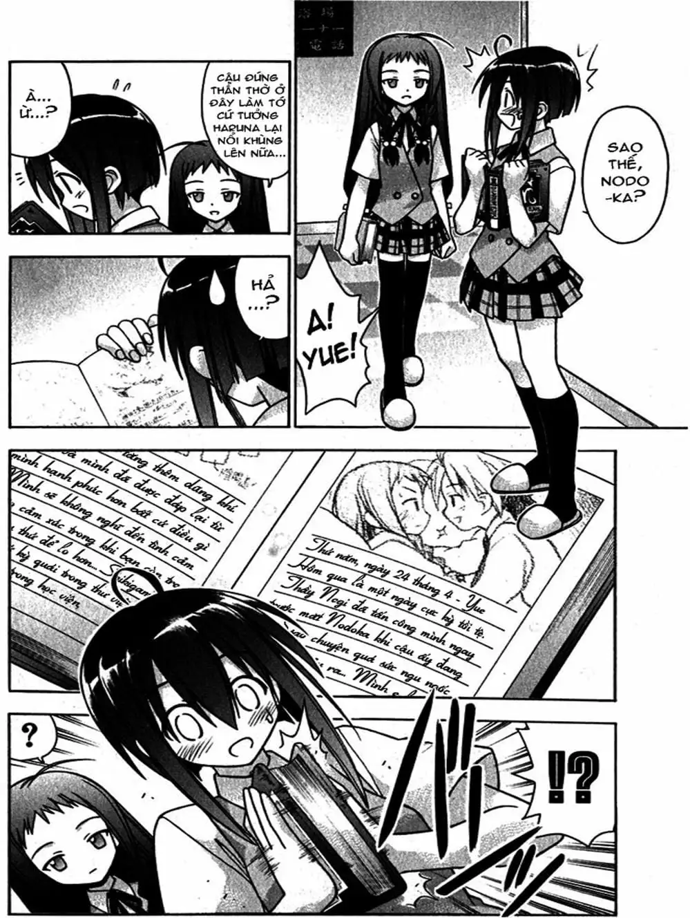 Truyện Tranh Pháp Sư Tí Hon Negima - Mahou Sensei Negima! trang 10