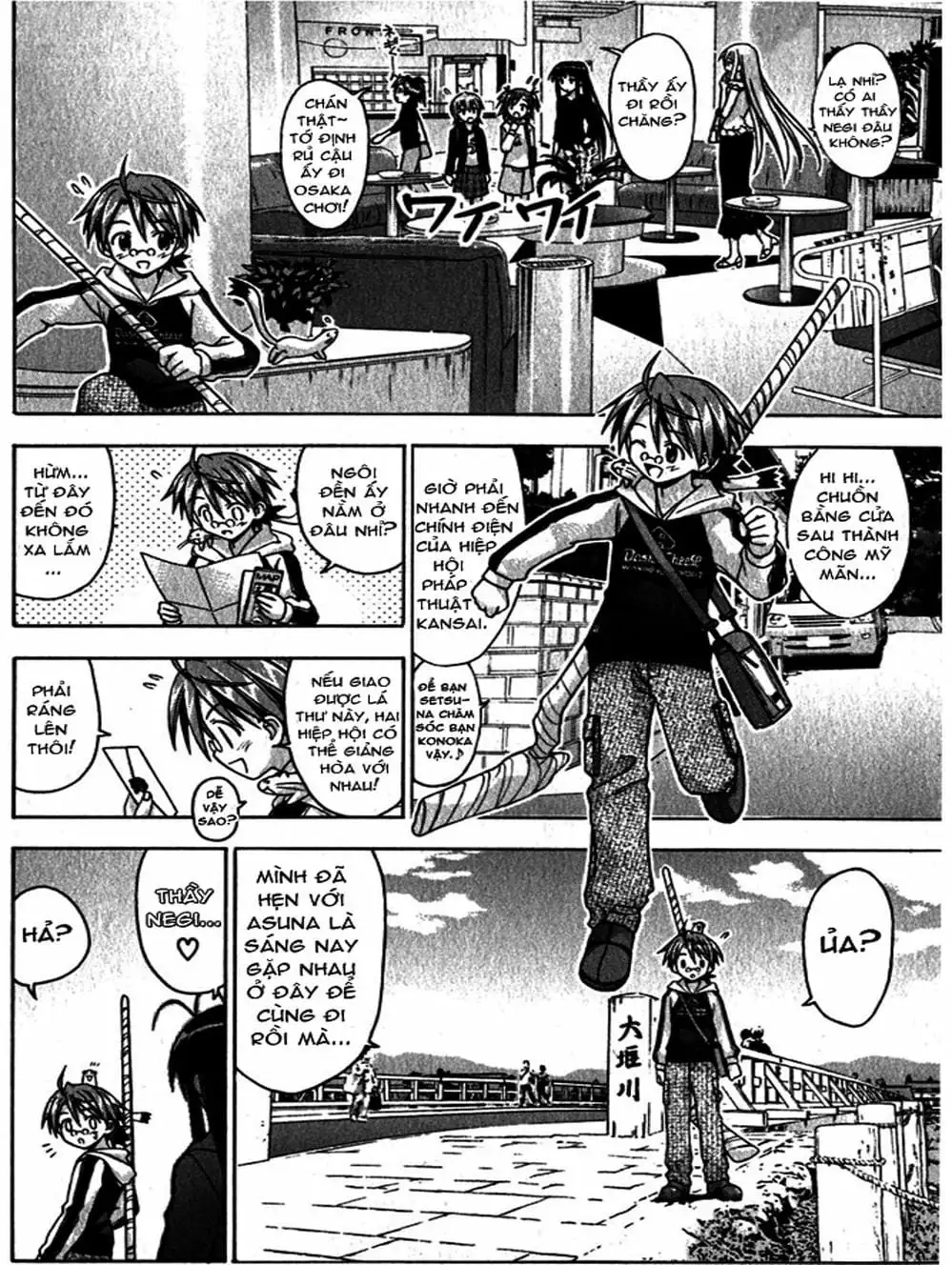 Truyện Tranh Pháp Sư Tí Hon Negima - Mahou Sensei Negima! trang 10