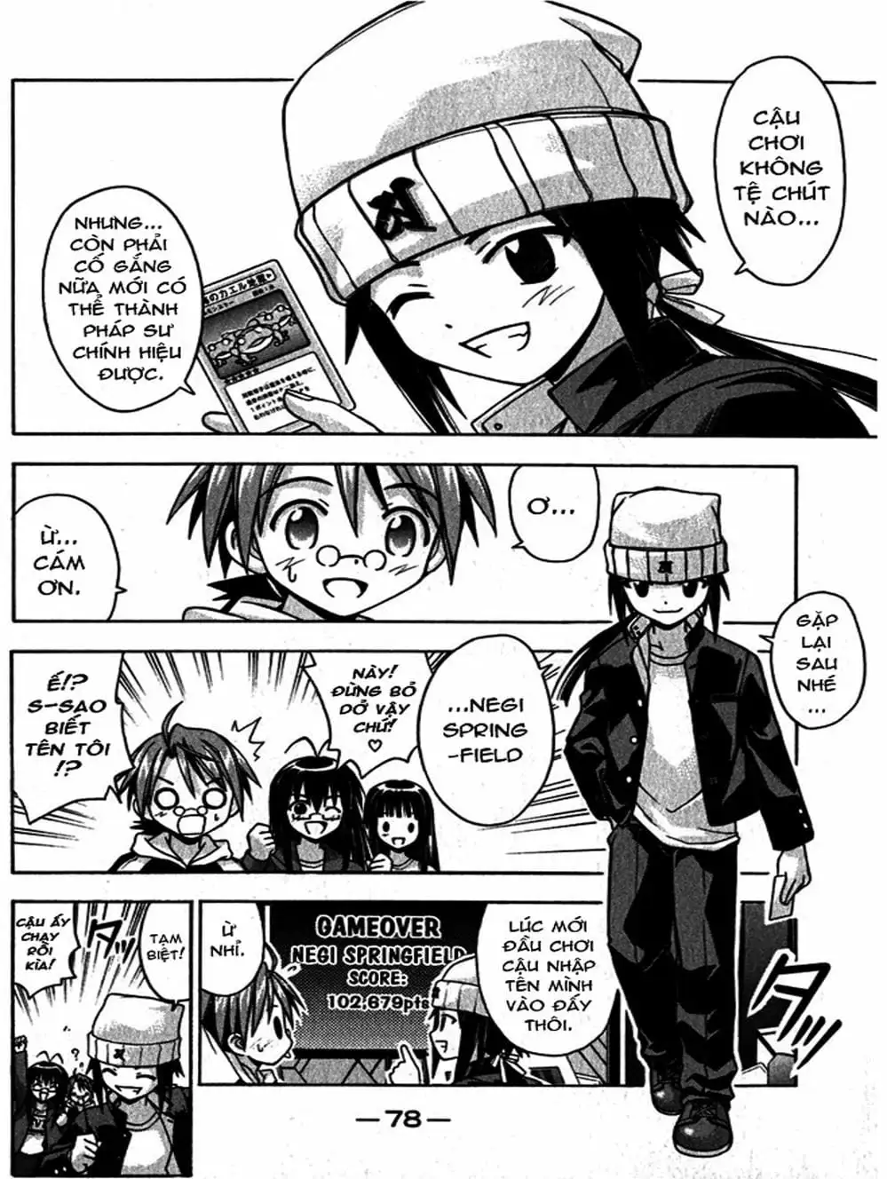 Truyện Tranh Pháp Sư Tí Hon Negima - Mahou Sensei Negima! trang 10