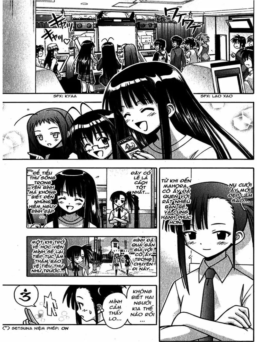 Truyện Tranh Pháp Sư Tí Hon Negima - Mahou Sensei Negima! trang 10