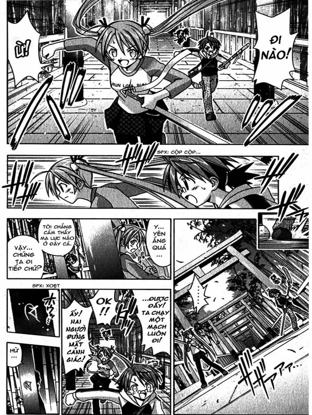 Truyện Tranh Pháp Sư Tí Hon Negima - Mahou Sensei Negima! trang 10