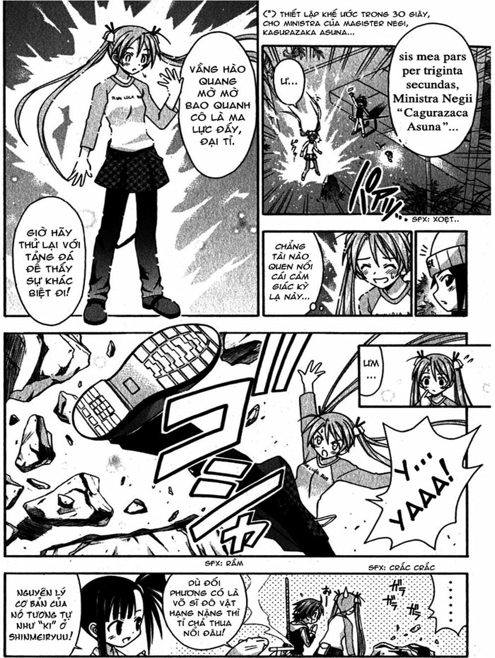 Truyện Tranh Pháp Sư Tí Hon Negima - Mahou Sensei Negima! trang 10