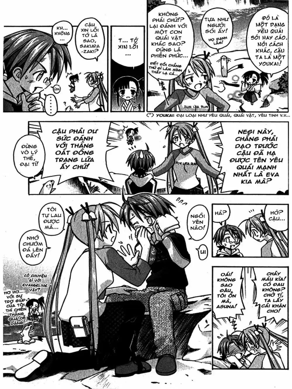 Truyện Tranh Pháp Sư Tí Hon Negima - Mahou Sensei Negima! trang 10
