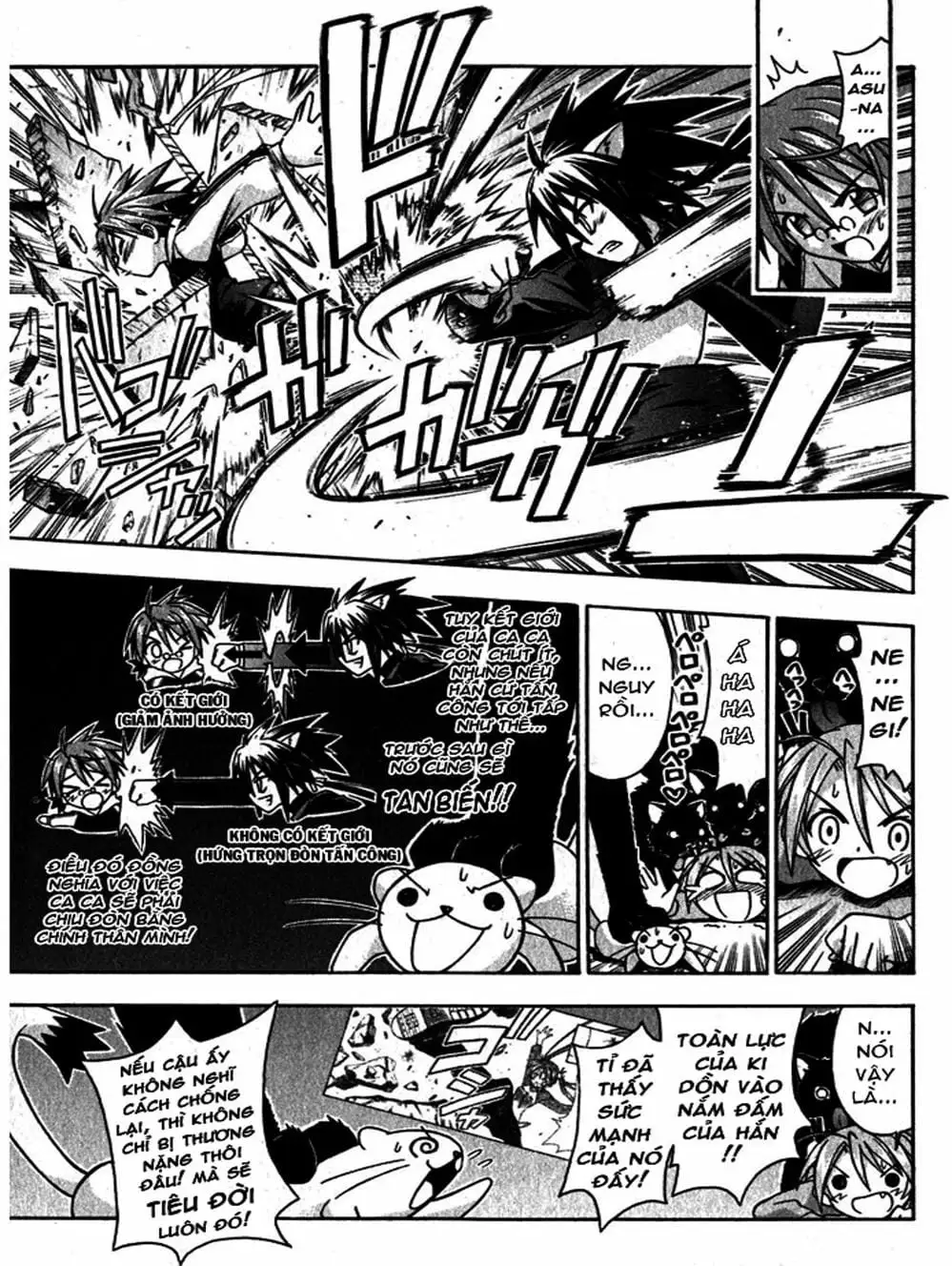 Truyện Tranh Pháp Sư Tí Hon Negima - Mahou Sensei Negima! trang 10