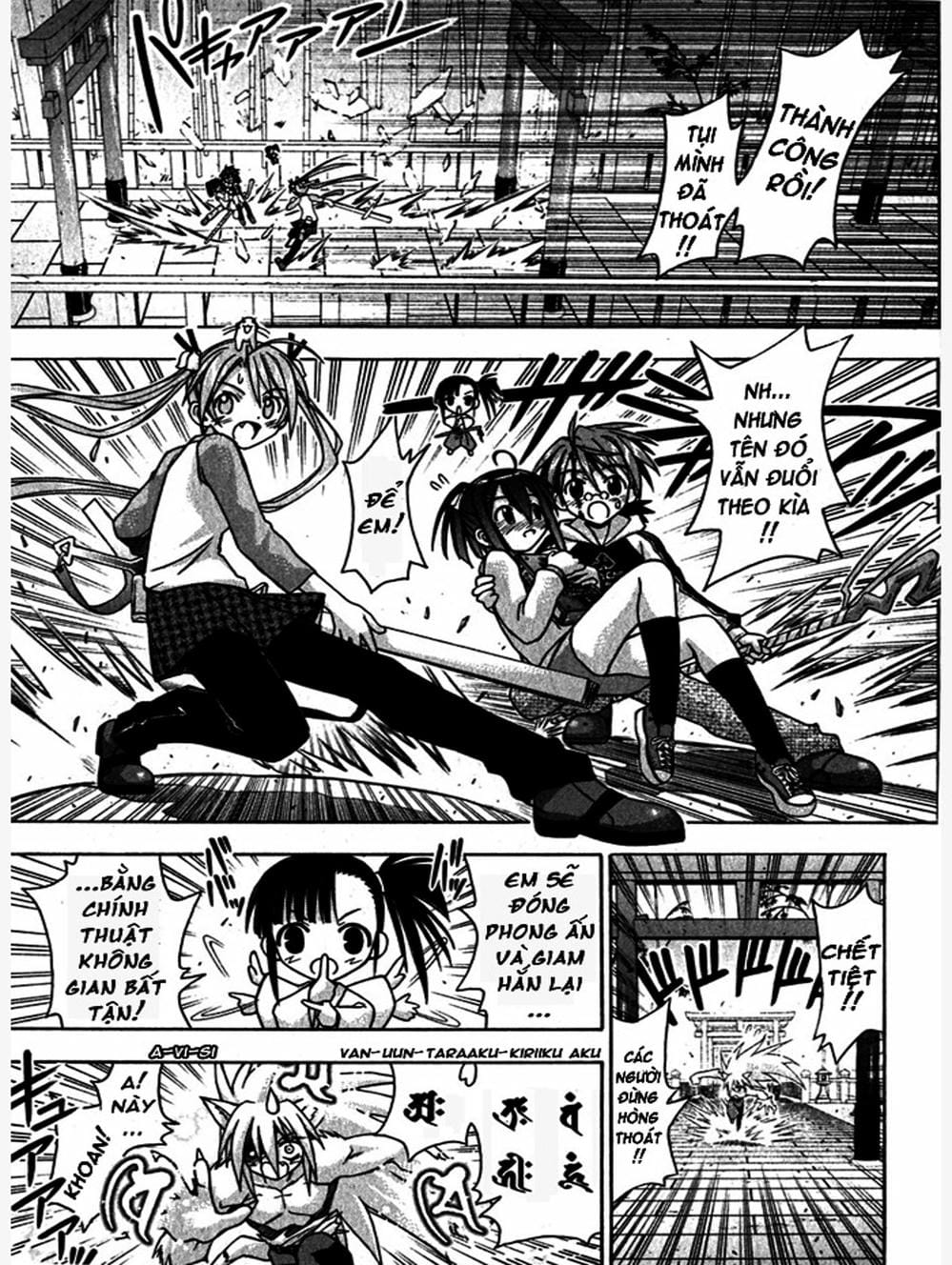 Truyện Tranh Pháp Sư Tí Hon Negima - Mahou Sensei Negima! trang 10