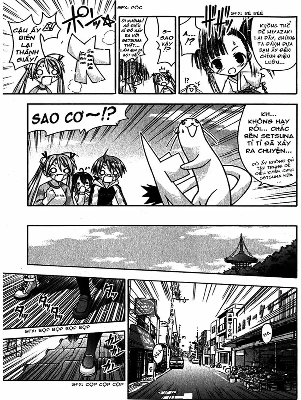 Truyện Tranh Pháp Sư Tí Hon Negima - Mahou Sensei Negima! trang 10