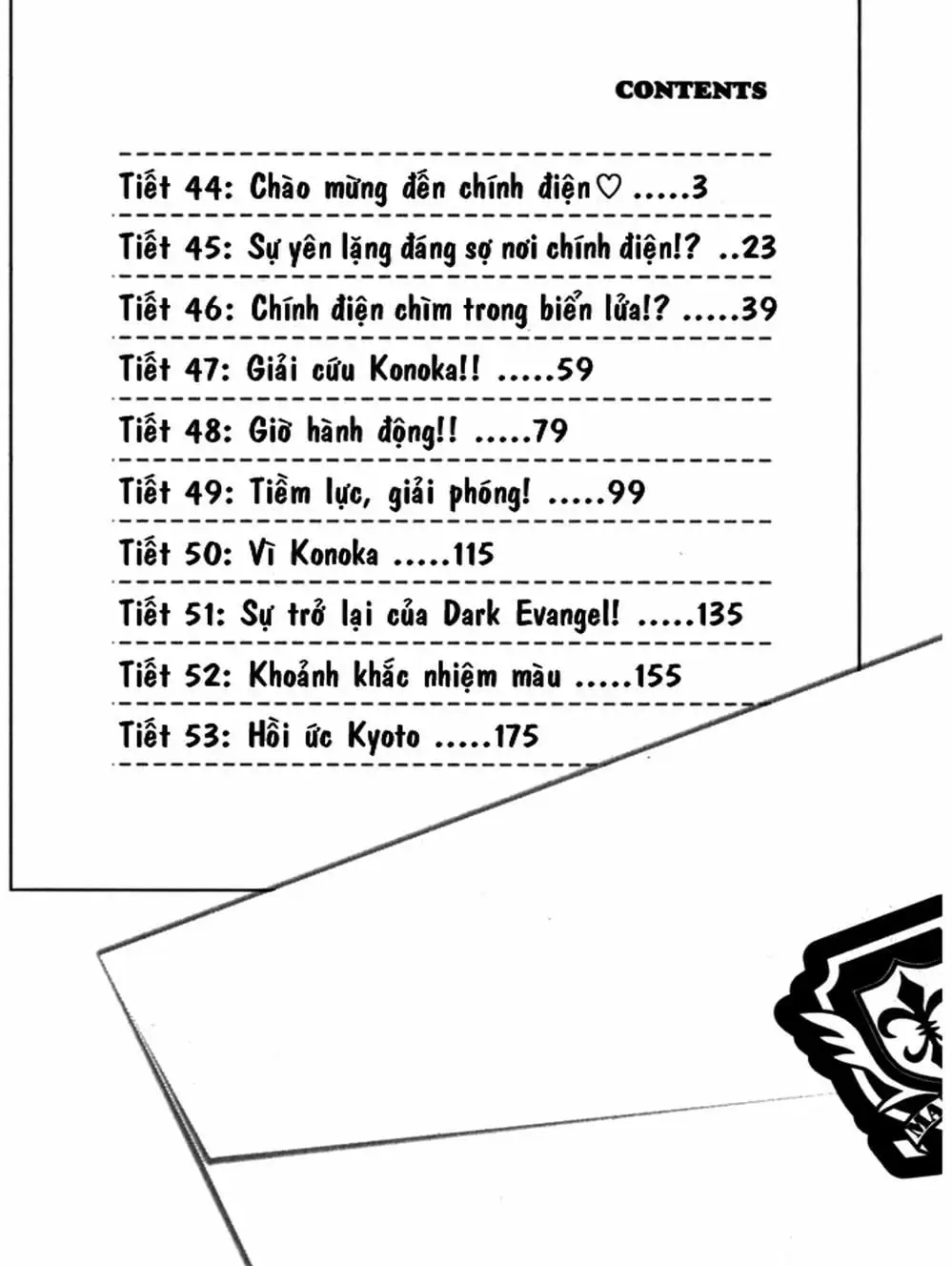 Truyện Tranh Pháp Sư Tí Hon Negima - Mahou Sensei Negima! trang 10