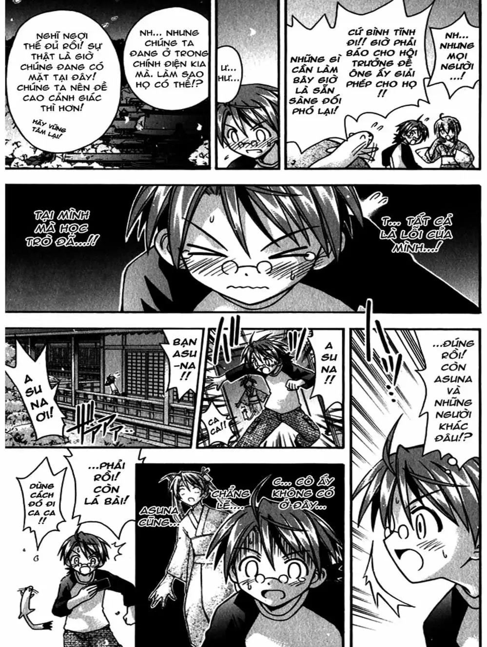 Truyện Tranh Pháp Sư Tí Hon Negima - Mahou Sensei Negima! trang 10