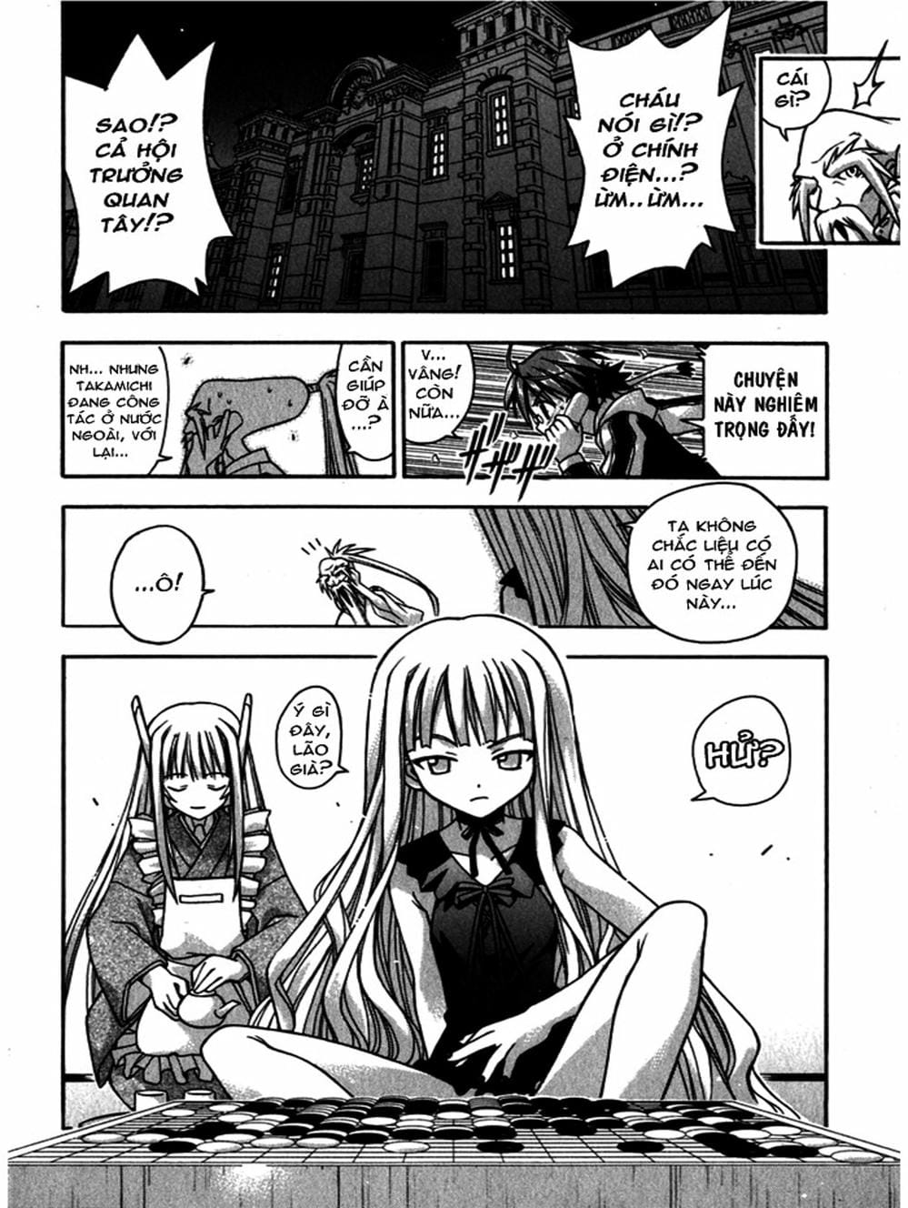 Truyện Tranh Pháp Sư Tí Hon Negima - Mahou Sensei Negima! trang 10