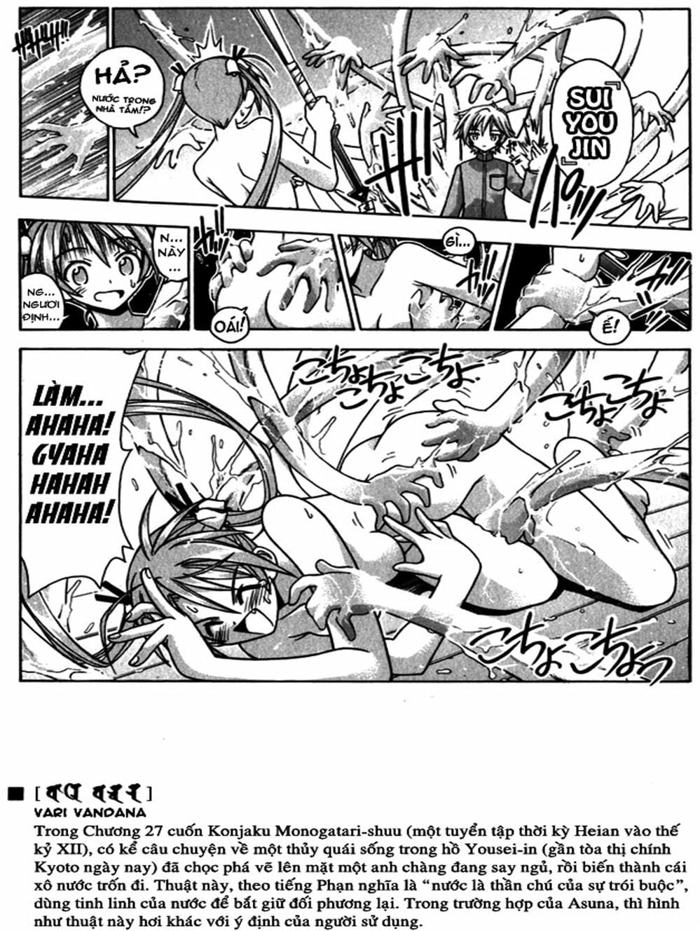 Truyện Tranh Pháp Sư Tí Hon Negima - Mahou Sensei Negima! trang 10