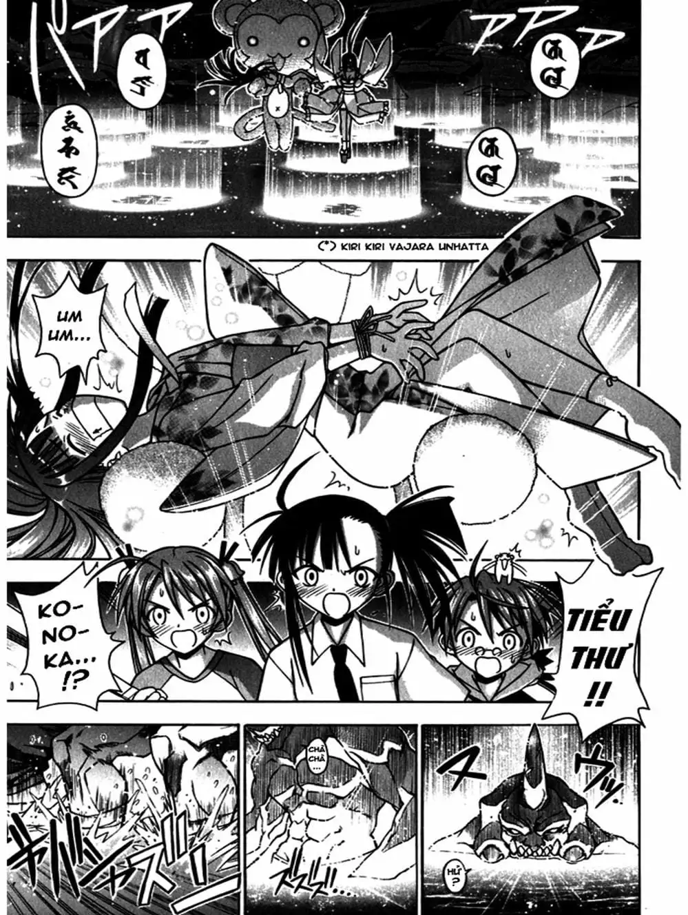 Truyện Tranh Pháp Sư Tí Hon Negima - Mahou Sensei Negima! trang 10