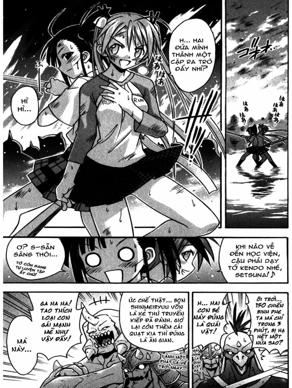 Truyện Tranh Pháp Sư Tí Hon Negima - Mahou Sensei Negima! trang 10