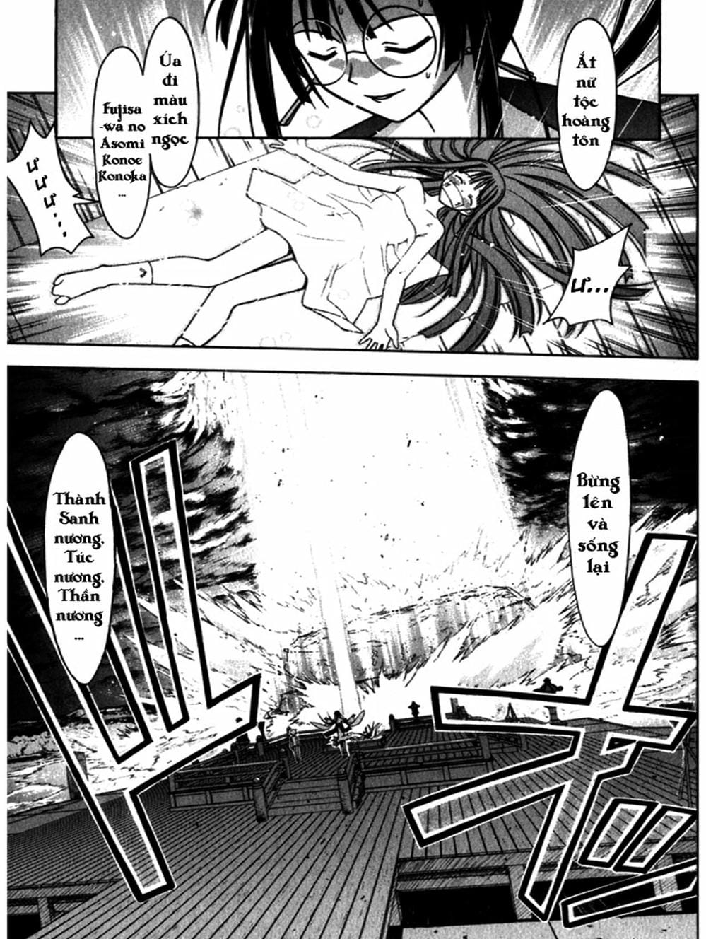 Truyện Tranh Pháp Sư Tí Hon Negima - Mahou Sensei Negima! trang 10