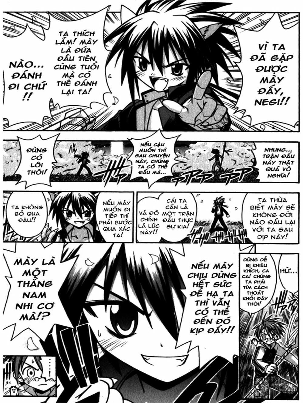 Truyện Tranh Pháp Sư Tí Hon Negima - Mahou Sensei Negima! trang 10