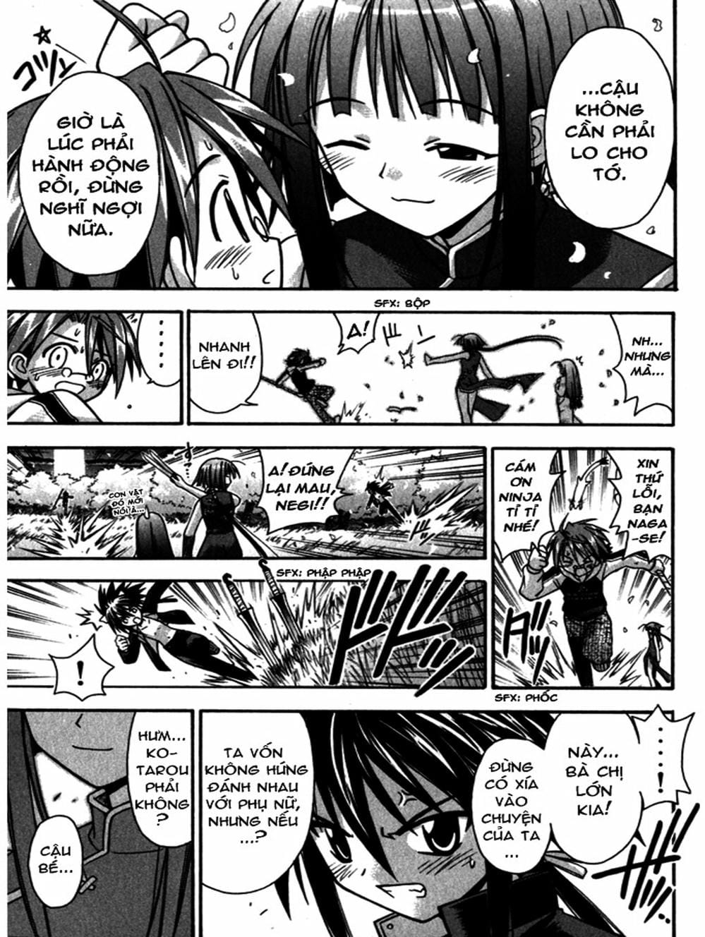 Truyện Tranh Pháp Sư Tí Hon Negima - Mahou Sensei Negima! trang 10