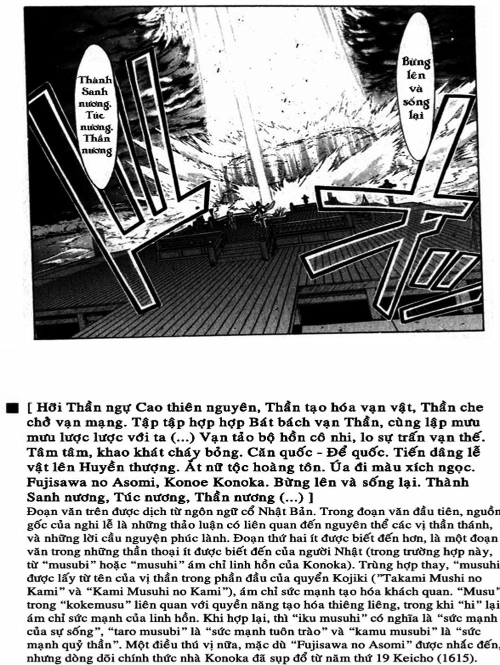 Truyện Tranh Pháp Sư Tí Hon Negima - Mahou Sensei Negima! trang 10