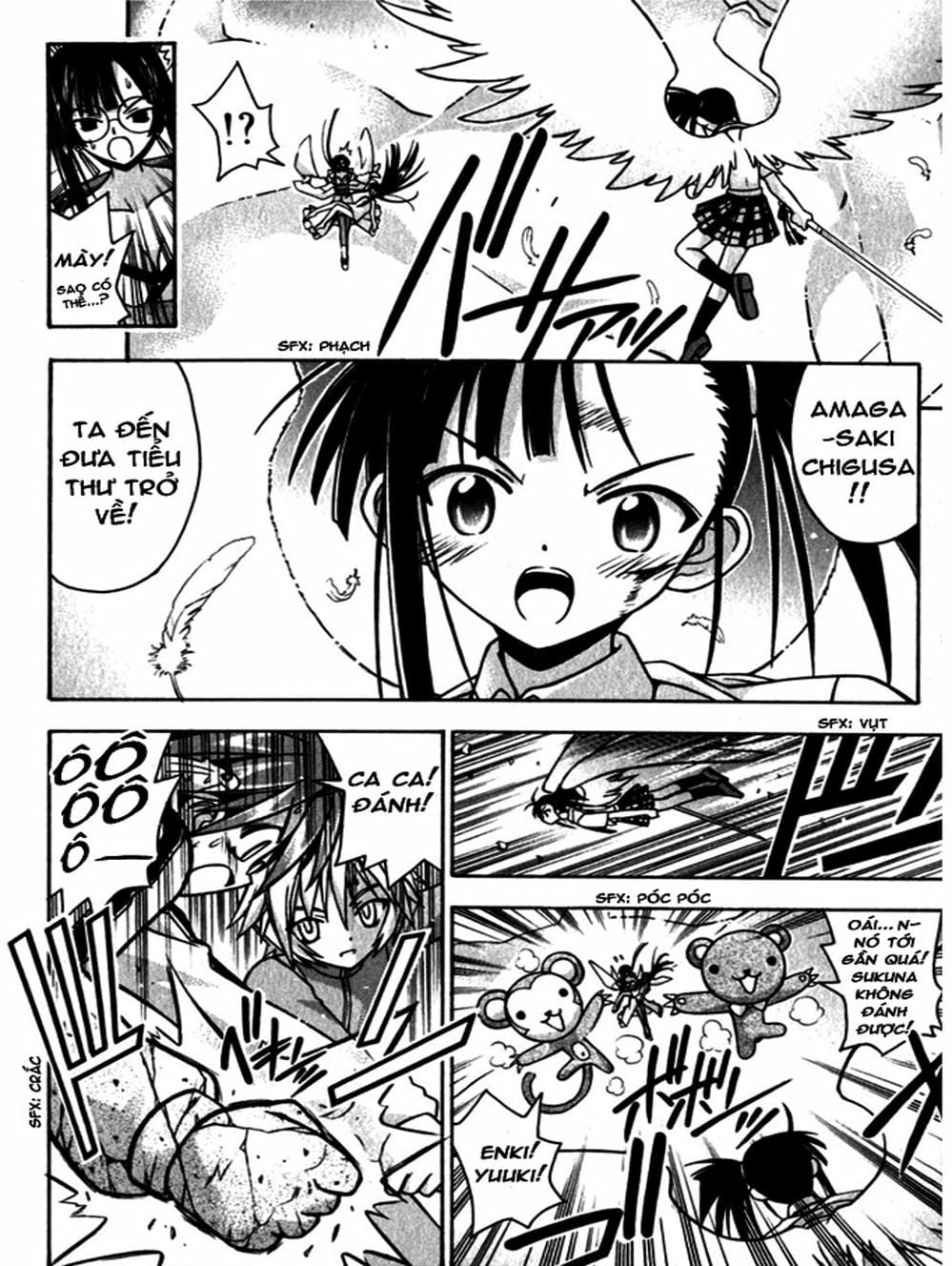Truyện Tranh Pháp Sư Tí Hon Negima - Mahou Sensei Negima! trang 10
