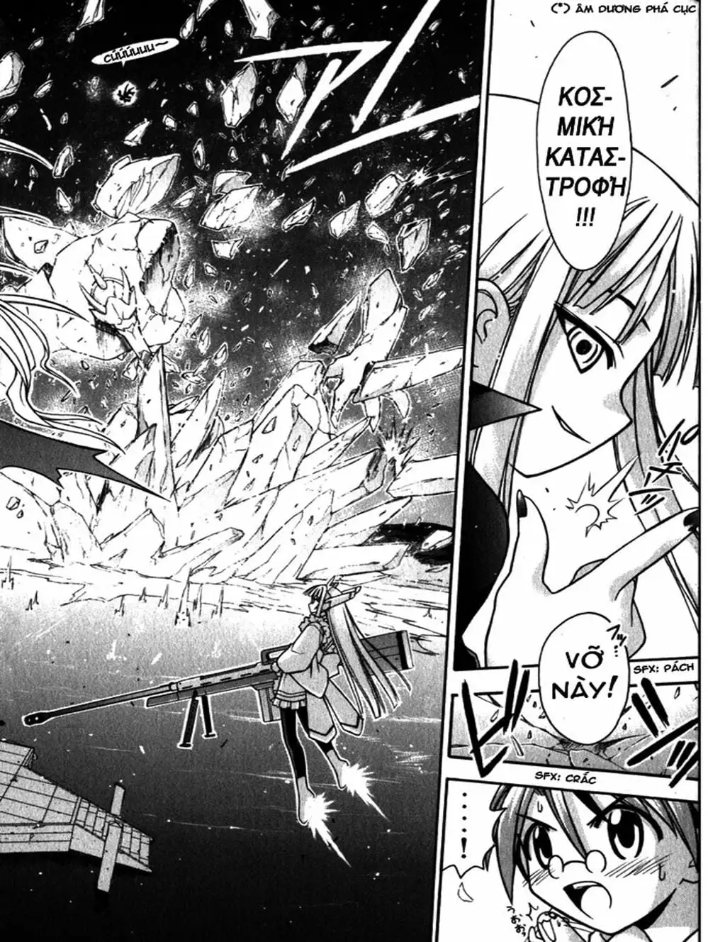 Truyện Tranh Pháp Sư Tí Hon Negima - Mahou Sensei Negima! trang 10