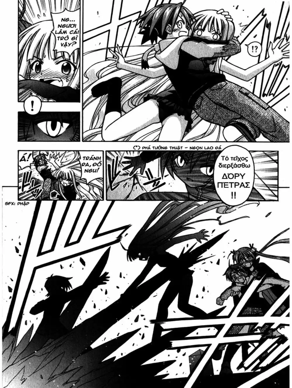 Truyện Tranh Pháp Sư Tí Hon Negima - Mahou Sensei Negima! trang 10