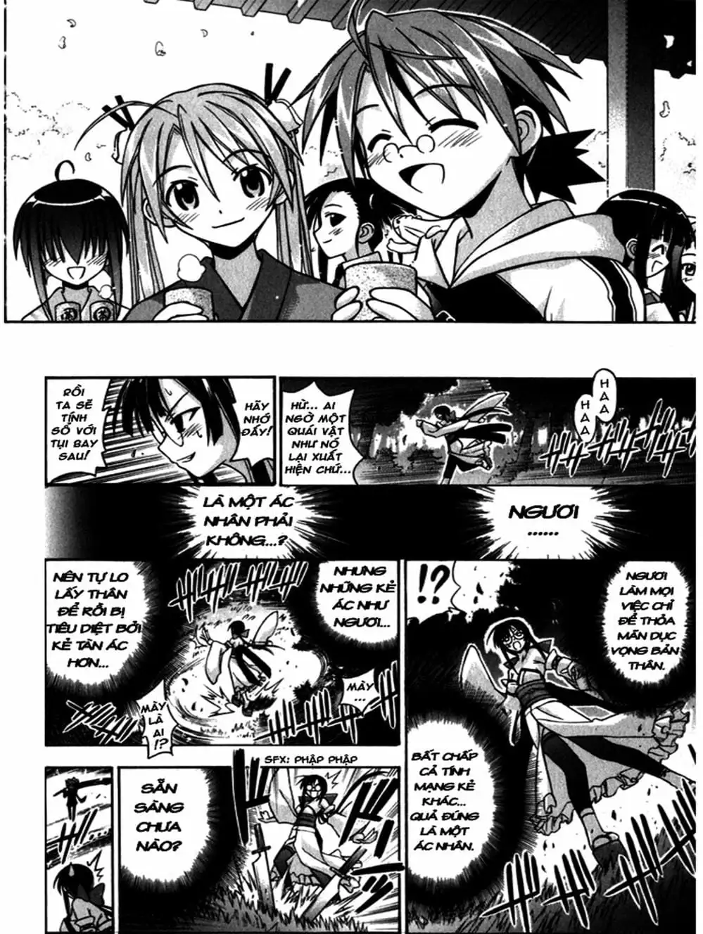 Truyện Tranh Pháp Sư Tí Hon Negima - Mahou Sensei Negima! trang 10