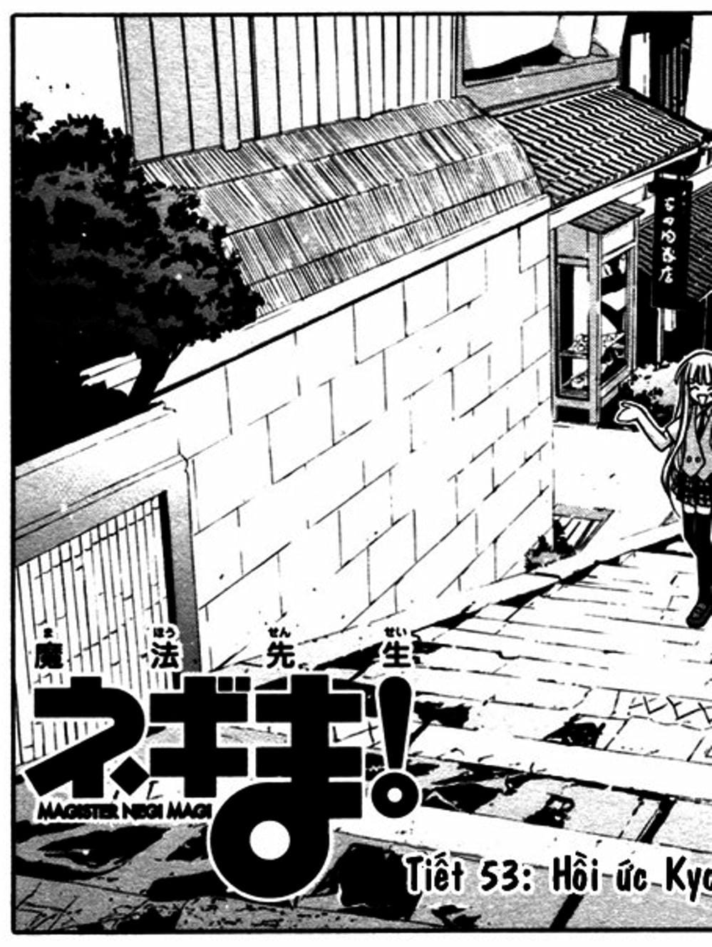 Truyện Tranh Pháp Sư Tí Hon Negima - Mahou Sensei Negima! trang 10