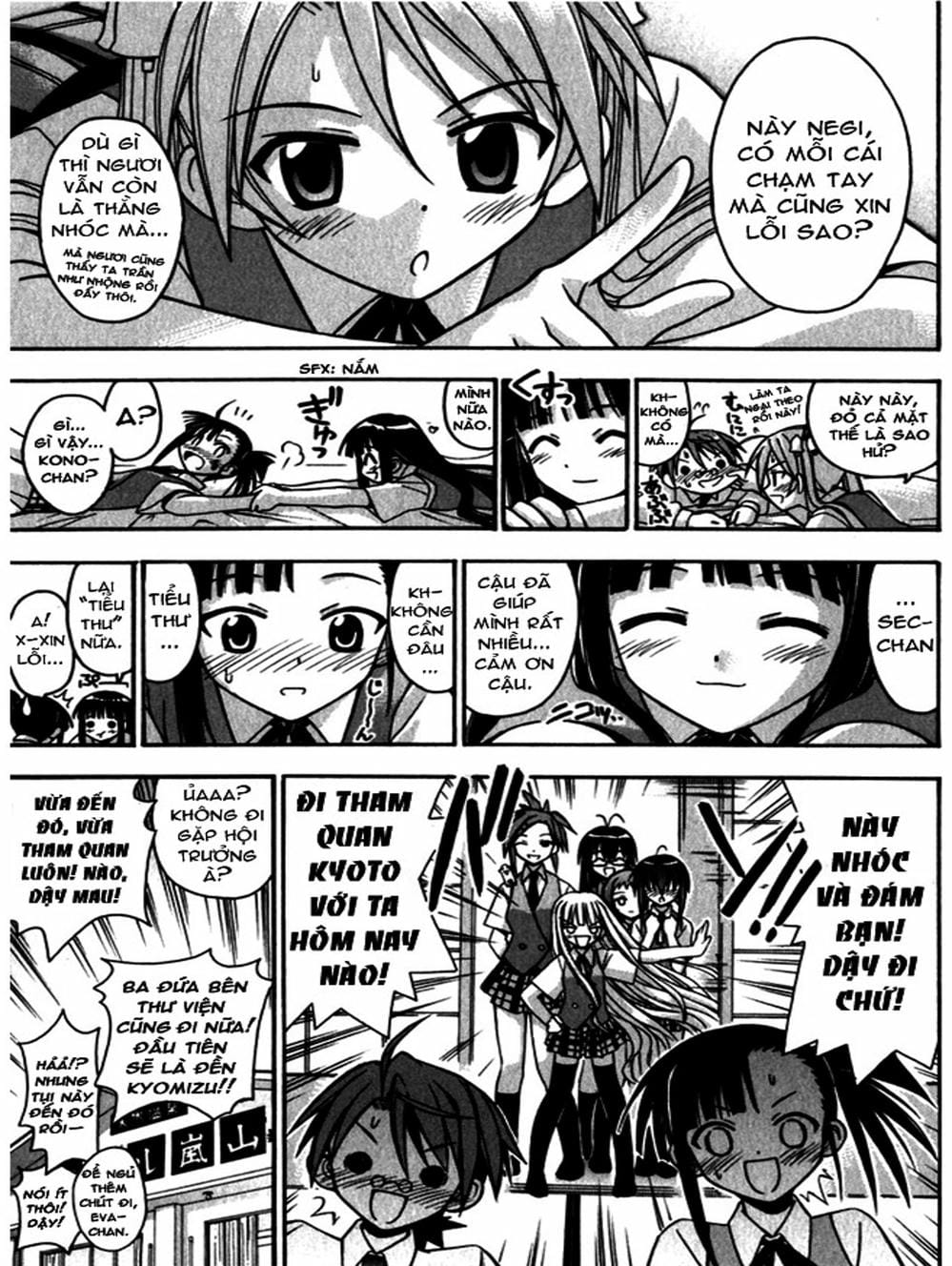 Truyện Tranh Pháp Sư Tí Hon Negima - Mahou Sensei Negima! trang 10