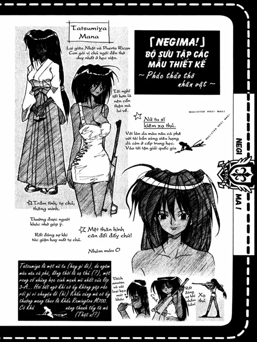 Truyện Tranh Pháp Sư Tí Hon Negima - Mahou Sensei Negima! trang 10
