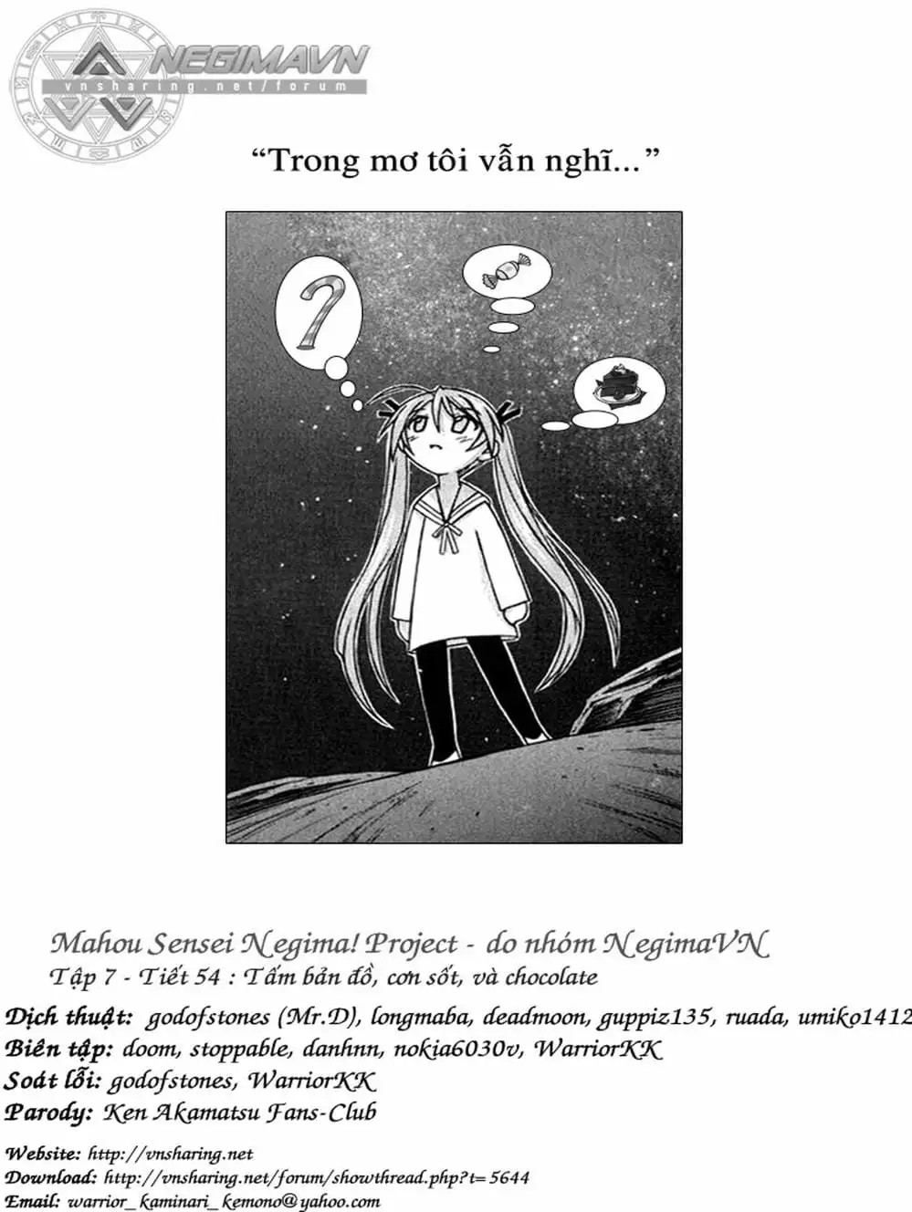 Truyện Tranh Pháp Sư Tí Hon Negima - Mahou Sensei Negima! trang 10