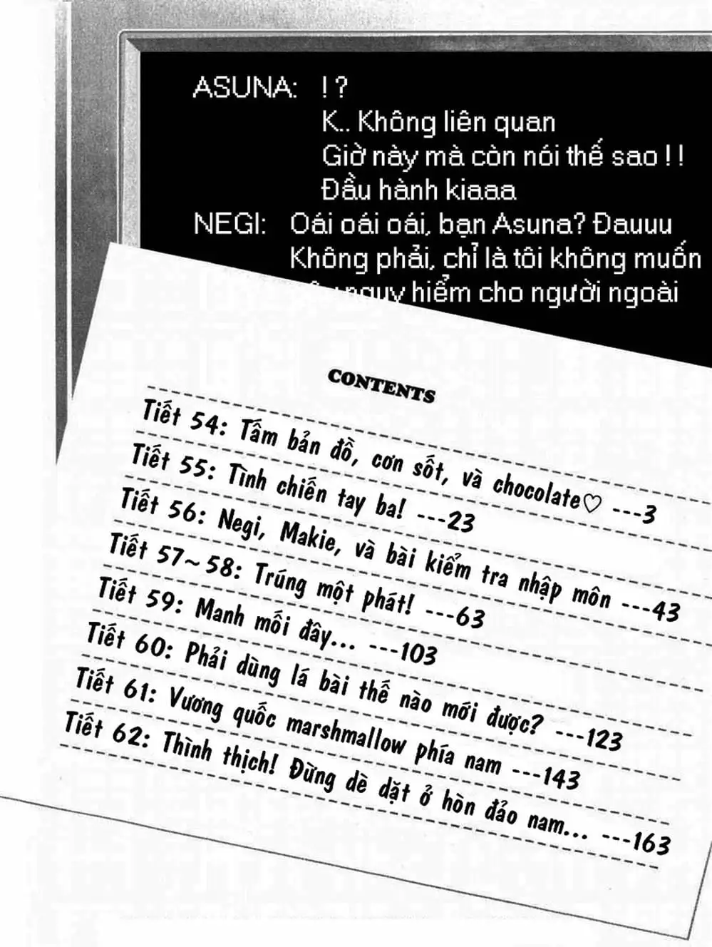 Truyện Tranh Pháp Sư Tí Hon Negima - Mahou Sensei Negima! trang 10