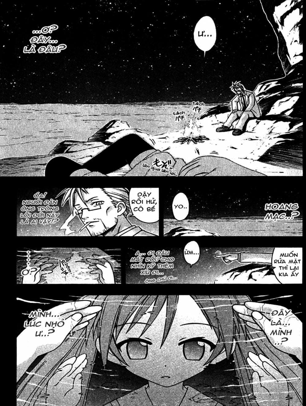 Truyện Tranh Pháp Sư Tí Hon Negima - Mahou Sensei Negima! trang 10