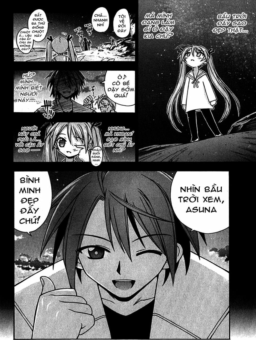 Truyện Tranh Pháp Sư Tí Hon Negima - Mahou Sensei Negima! trang 10