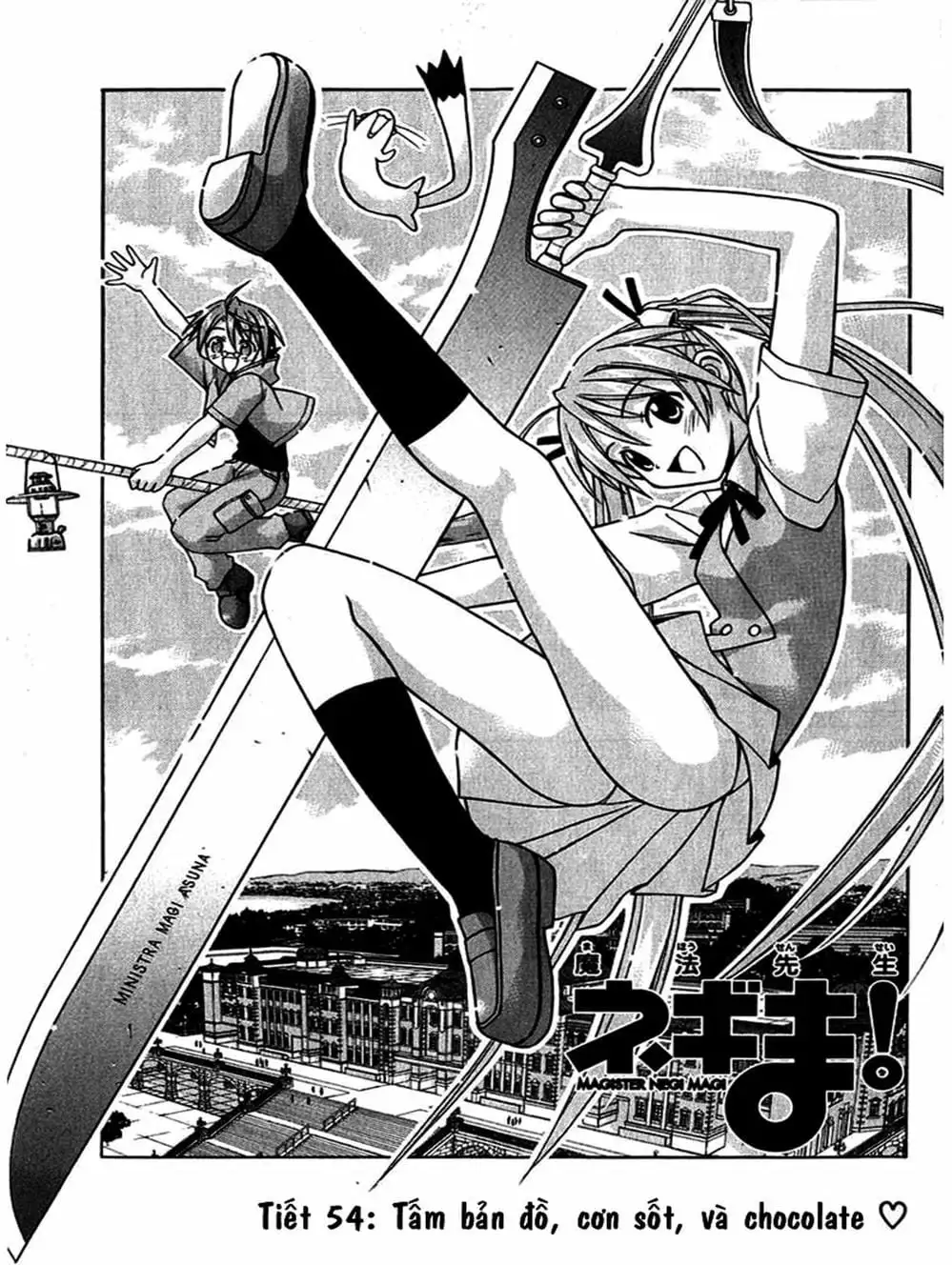 Truyện Tranh Pháp Sư Tí Hon Negima - Mahou Sensei Negima! trang 10