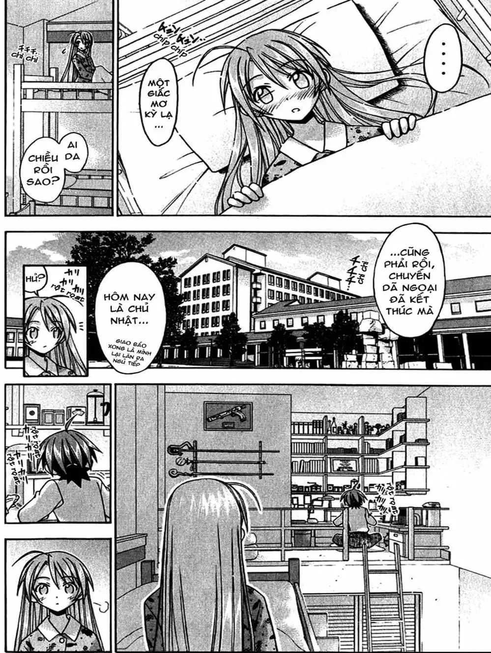 Truyện Tranh Pháp Sư Tí Hon Negima - Mahou Sensei Negima! trang 10