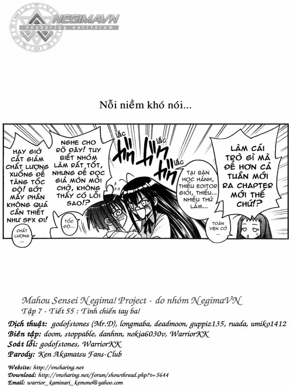 Truyện Tranh Pháp Sư Tí Hon Negima - Mahou Sensei Negima! trang 10