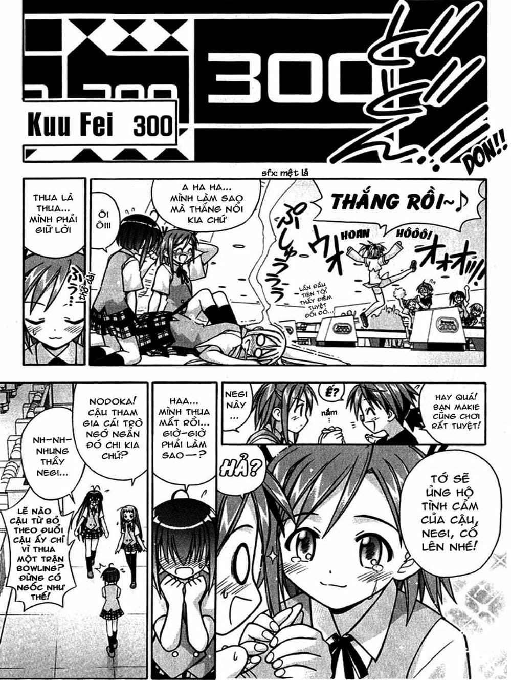 Truyện Tranh Pháp Sư Tí Hon Negima - Mahou Sensei Negima! trang 10