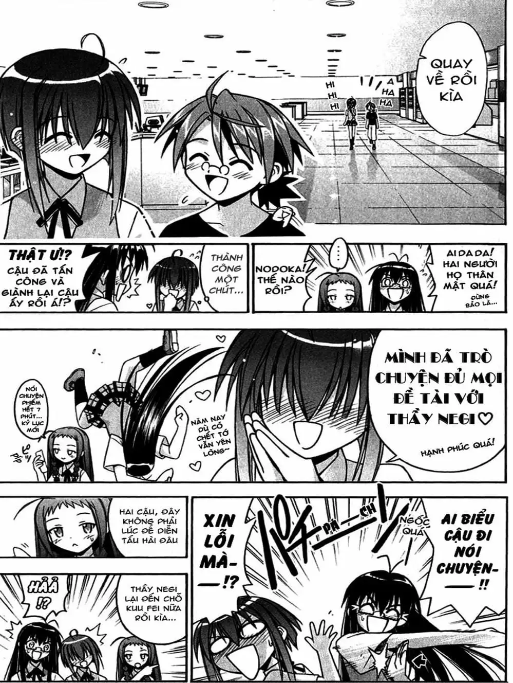 Truyện Tranh Pháp Sư Tí Hon Negima - Mahou Sensei Negima! trang 10