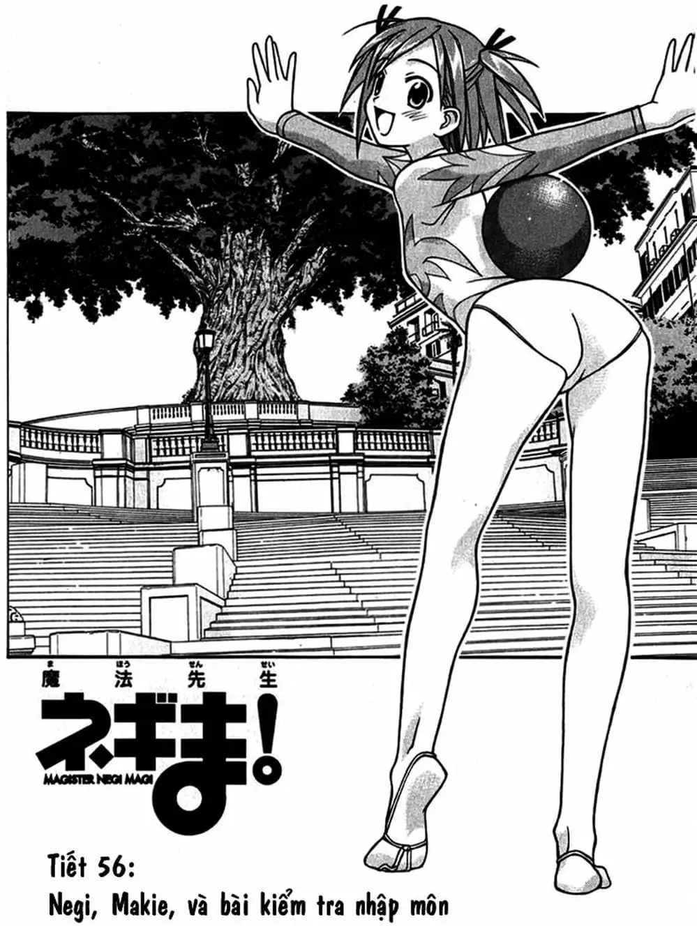 Truyện Tranh Pháp Sư Tí Hon Negima - Mahou Sensei Negima! trang 10