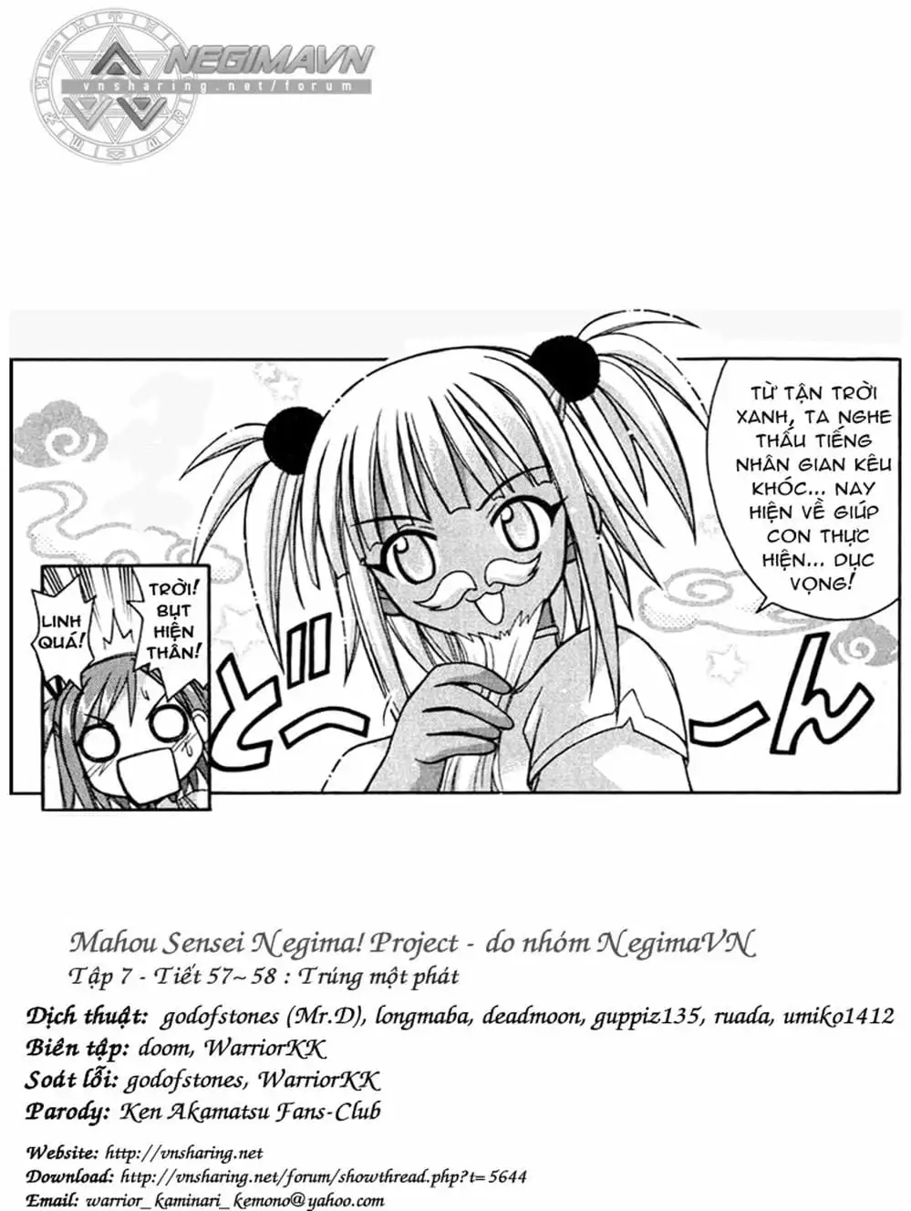 Truyện Tranh Pháp Sư Tí Hon Negima - Mahou Sensei Negima! trang 10