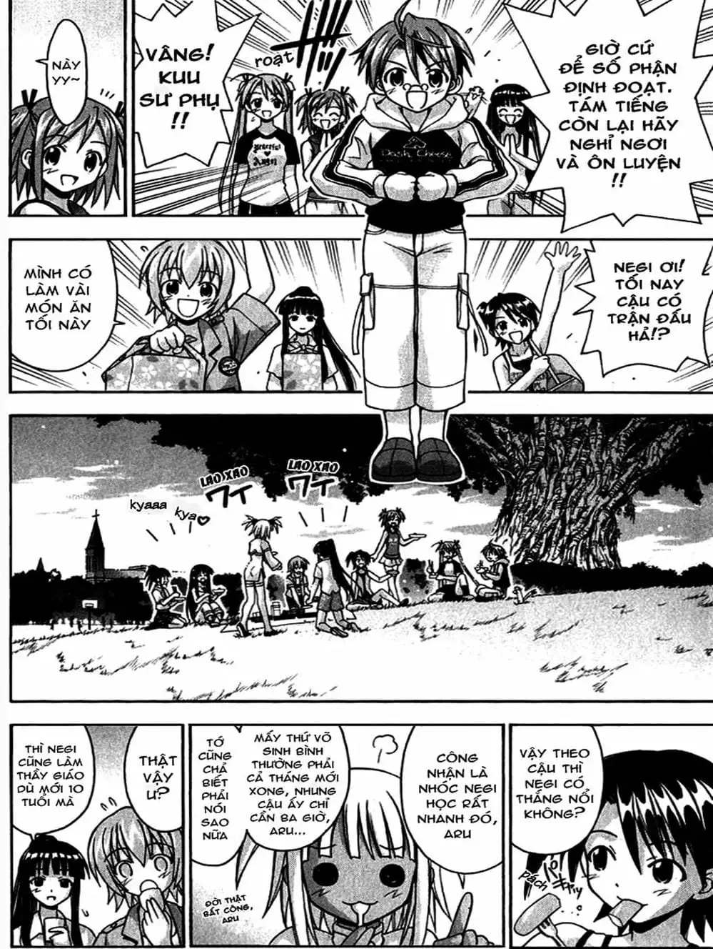 Truyện Tranh Pháp Sư Tí Hon Negima - Mahou Sensei Negima! trang 10