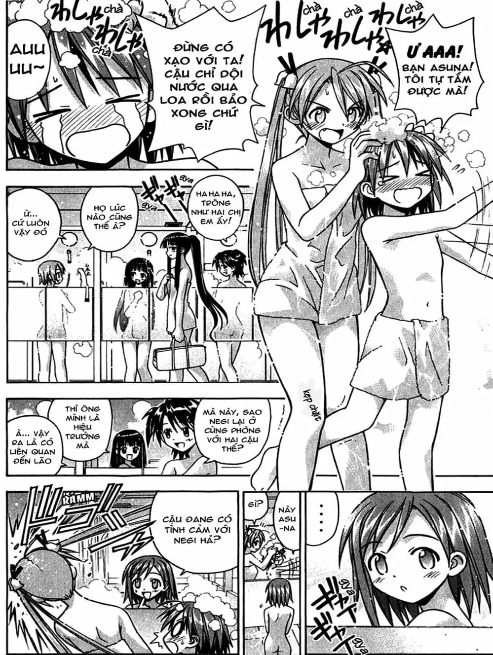 Truyện Tranh Pháp Sư Tí Hon Negima - Mahou Sensei Negima! trang 10