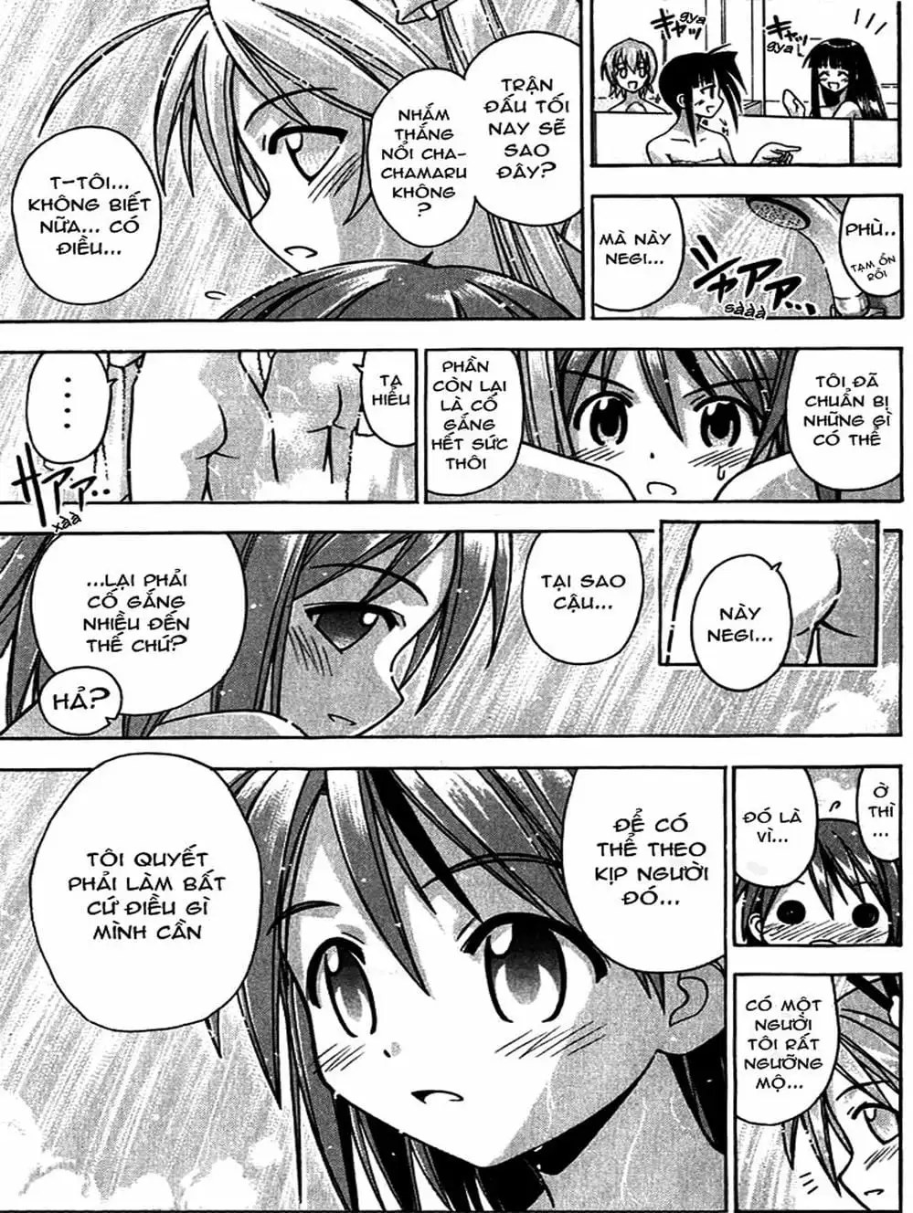 Truyện Tranh Pháp Sư Tí Hon Negima - Mahou Sensei Negima! trang 10