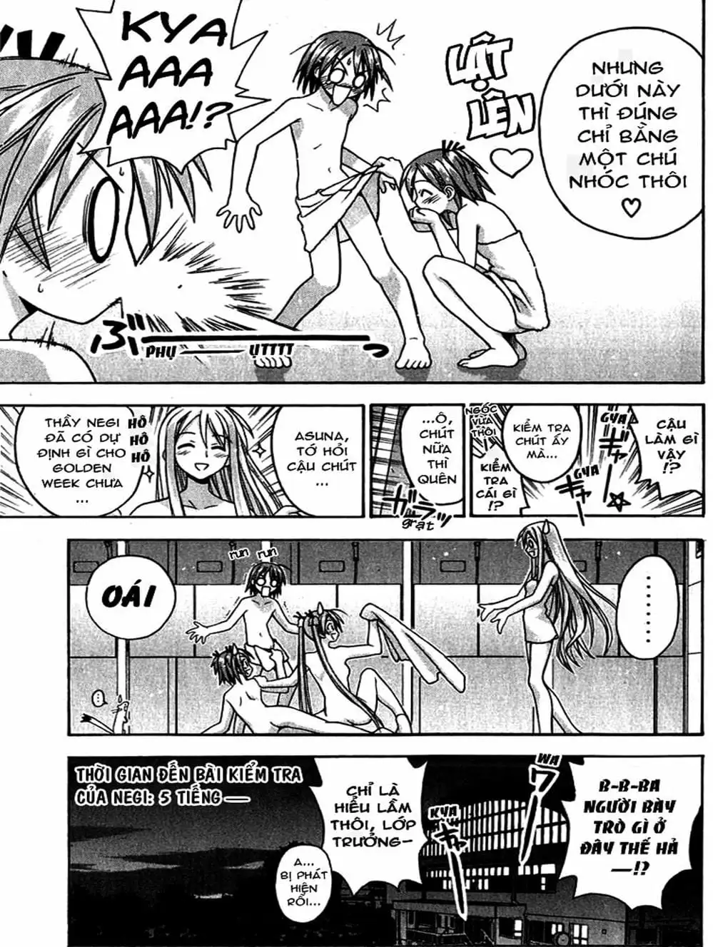 Truyện Tranh Pháp Sư Tí Hon Negima - Mahou Sensei Negima! trang 10